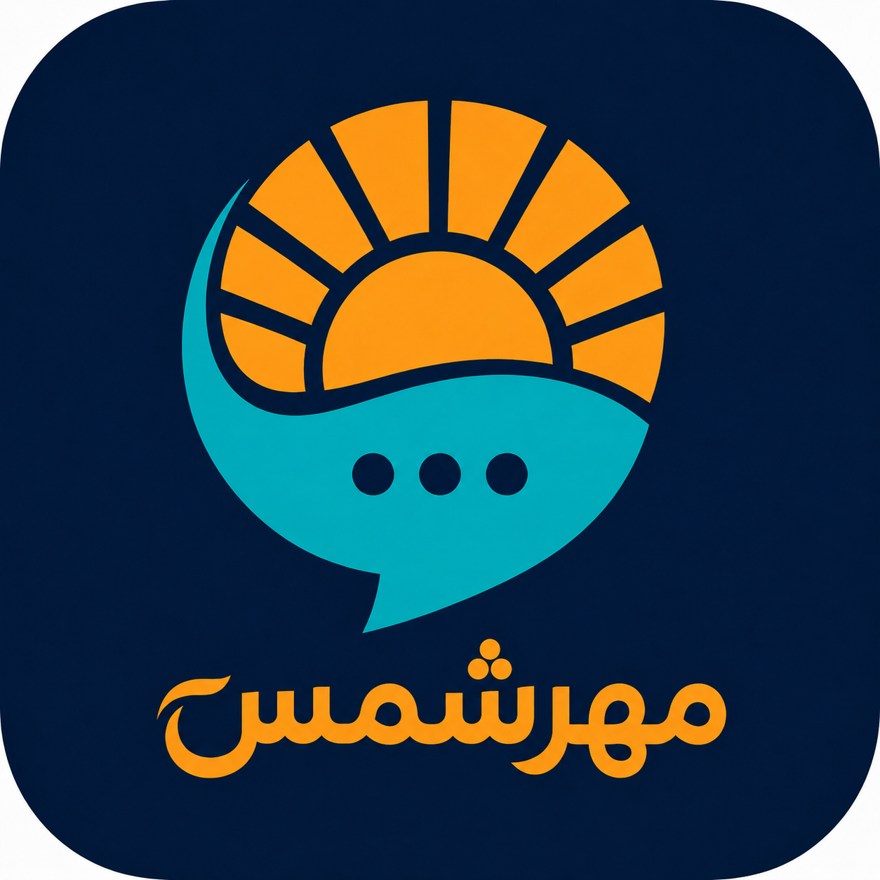 نشان مؤسسه مهر شمس